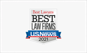 Best Lawyers Best Law Firms U.S.News 2021